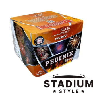 Phoenix Pxb3627